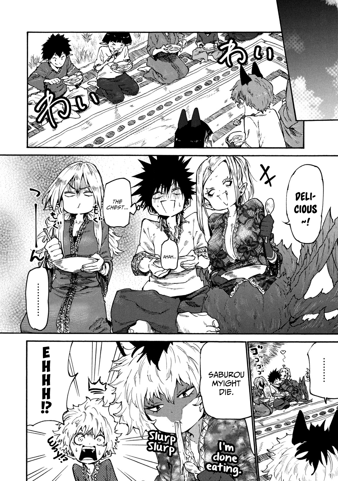 Mazumeshi Elf to Yuboku gurashi Chapter 35 4